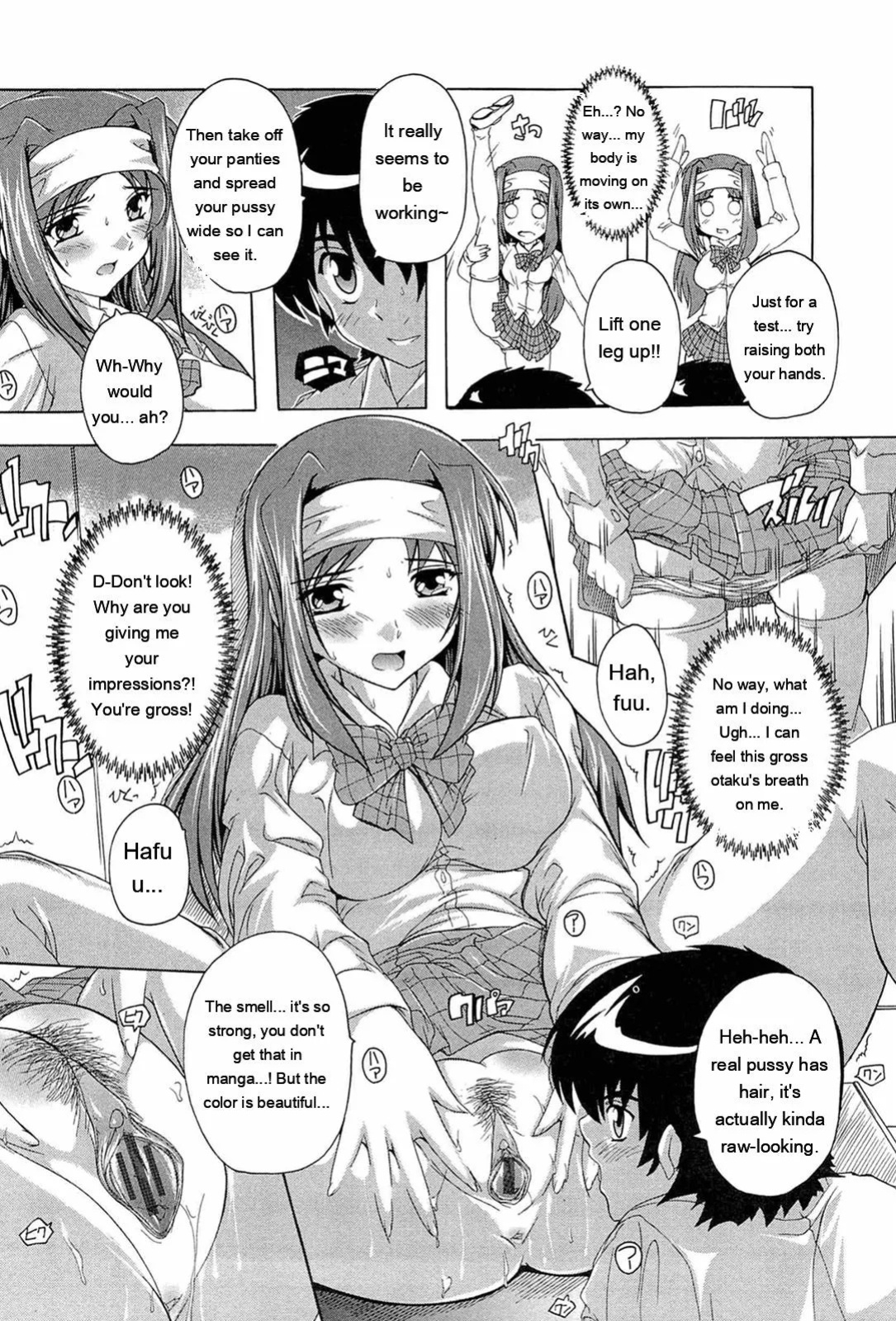 [Natsuka Q-ya] Nikutai no Akuma [Eng][MTL]