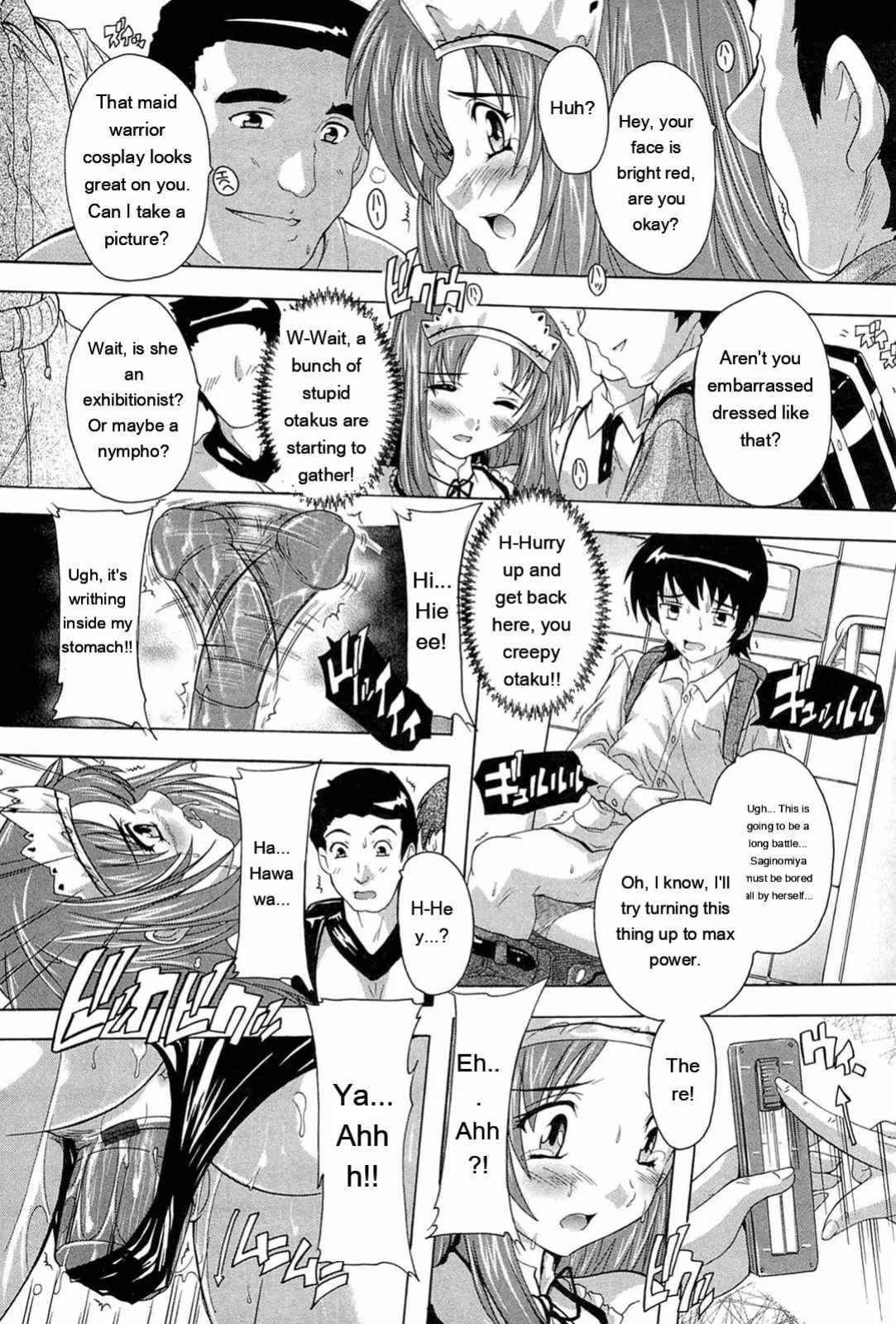[Natsuka Q-ya] Nikutai no Akuma [Eng][MTL]