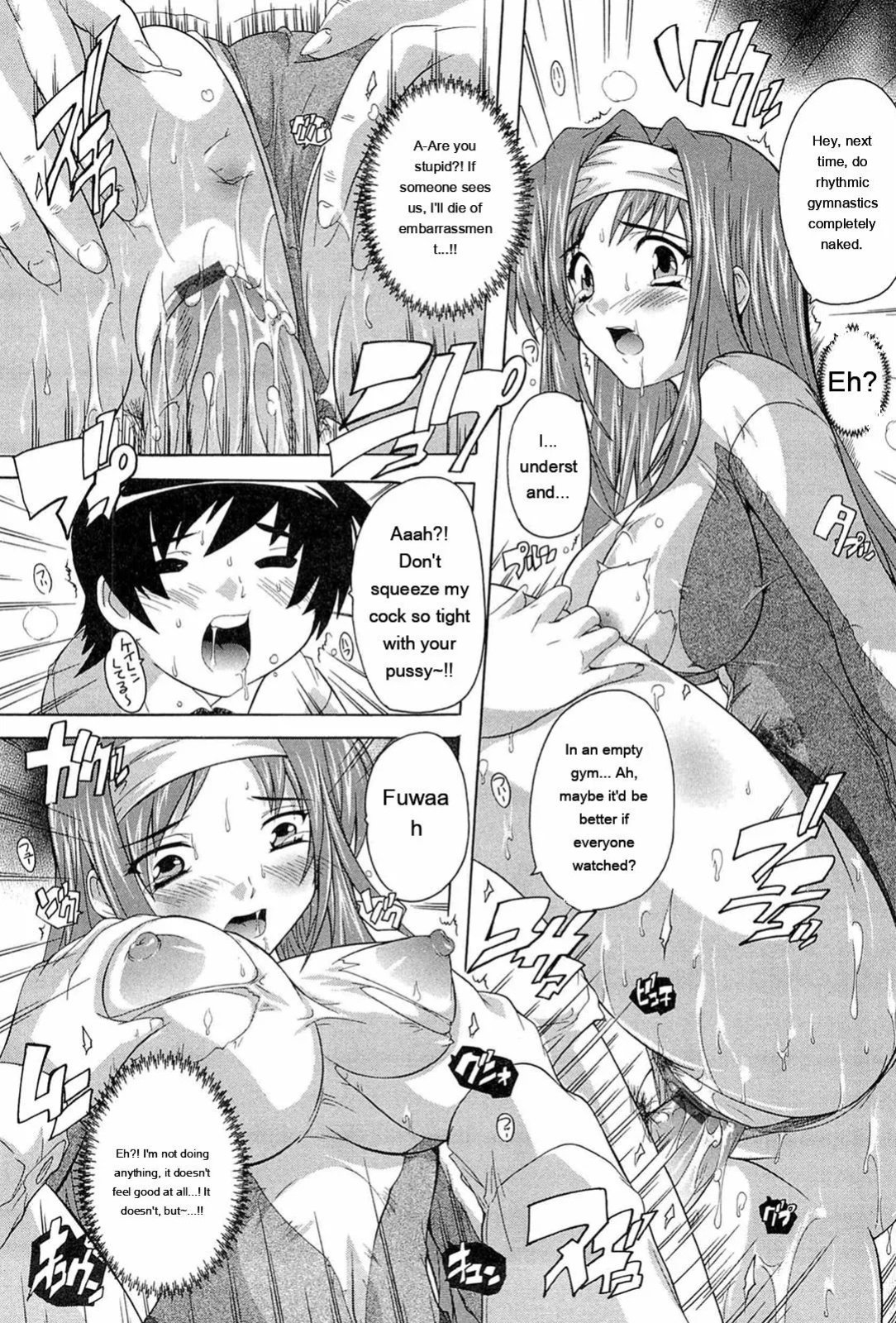 [Natsuka Q-ya] Nikutai no Akuma [Eng][MTL]