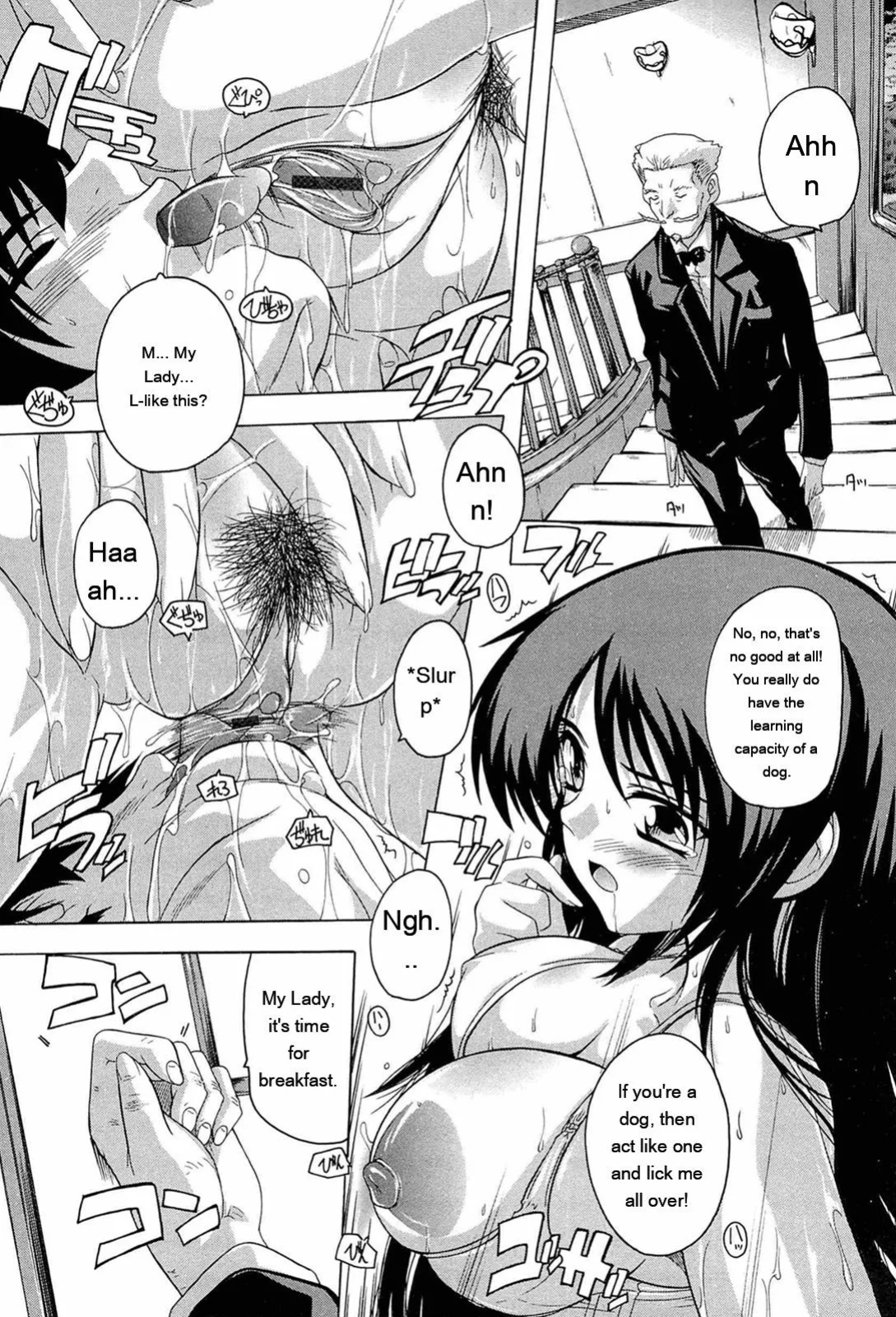 [Natsuka Q-ya] Nikutai no Akuma [Eng][MTL]