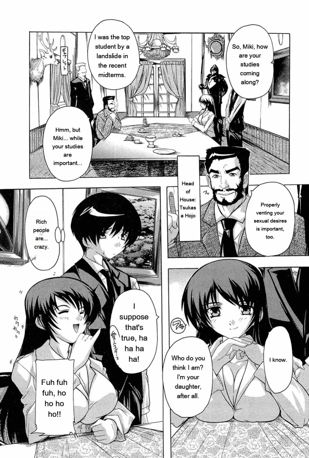 [Natsuka Q-ya] Nikutai no Akuma [Eng][MTL]