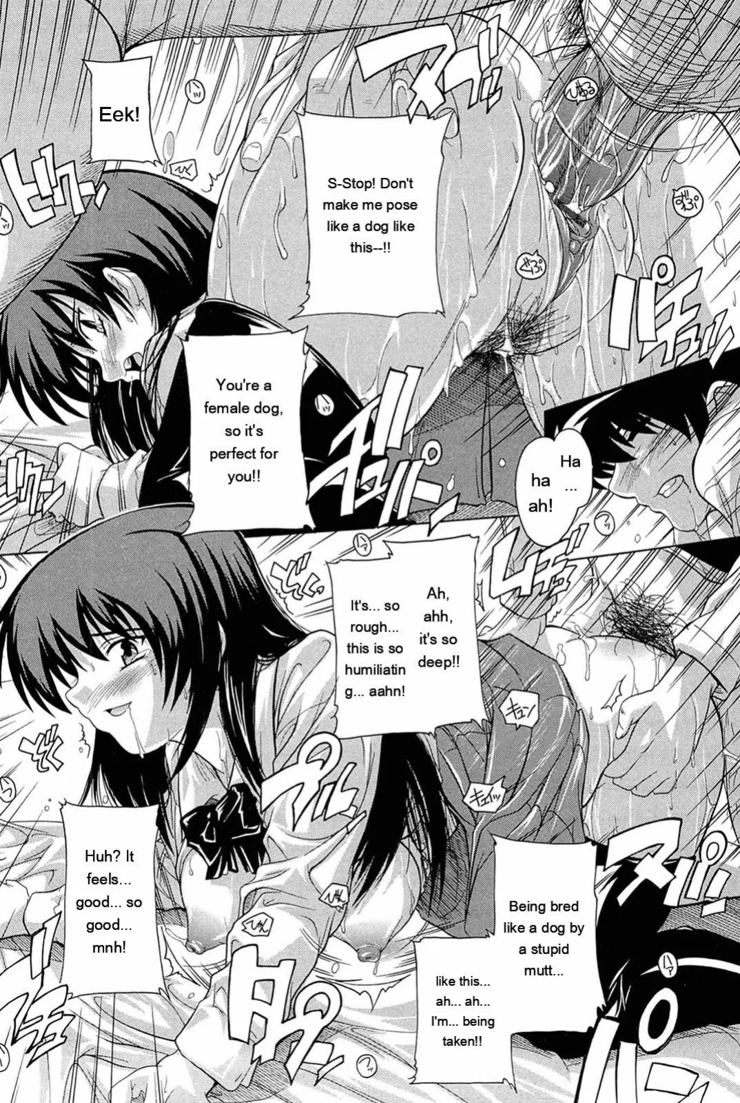 [Natsuka Q-ya] Nikutai no Akuma [Eng][MTL]
