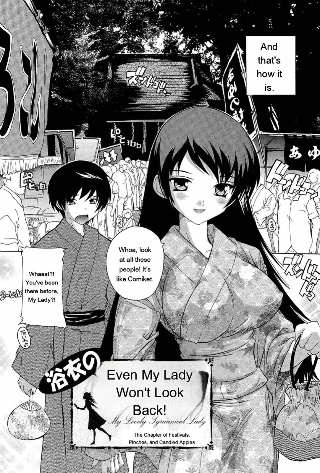 [Natsuka Q-ya] Nikutai no Akuma [Eng][MTL]