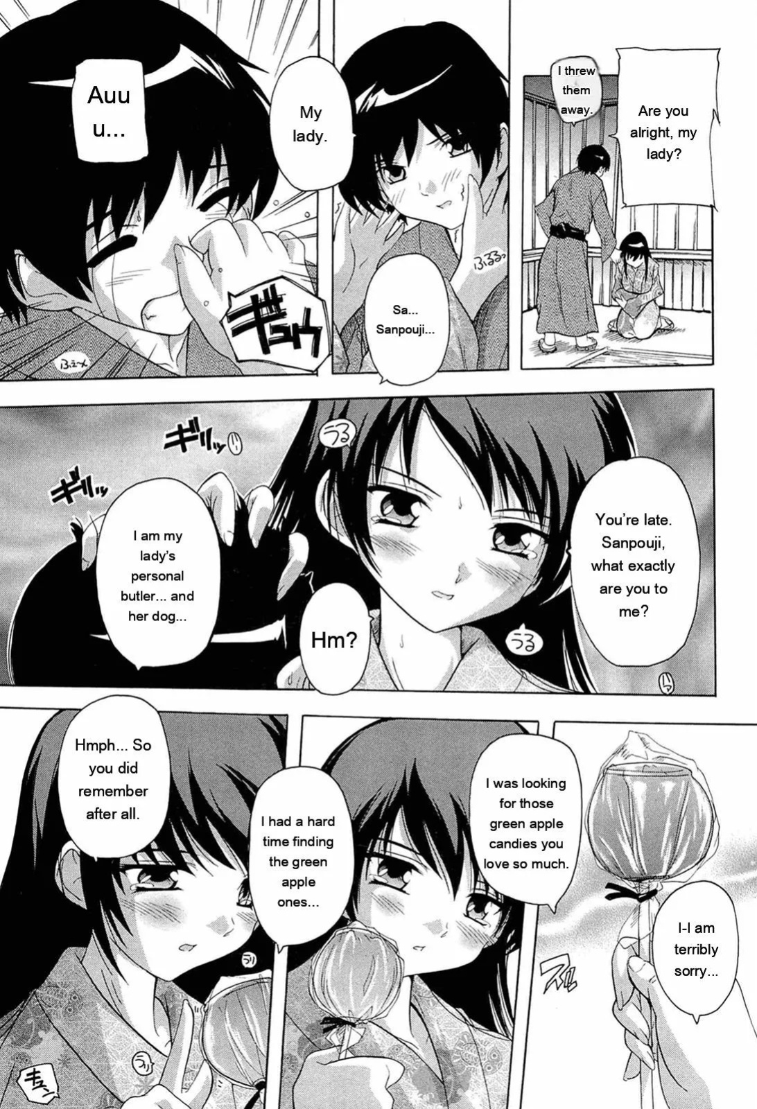 [Natsuka Q-ya] Nikutai no Akuma [Eng][MTL]