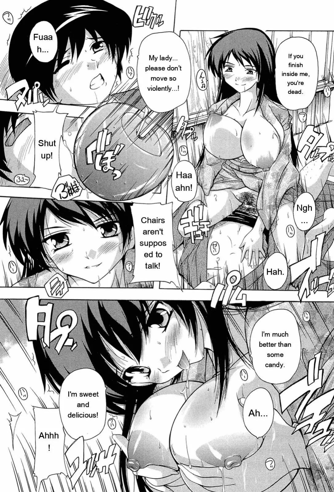 [Natsuka Q-ya] Nikutai no Akuma [Eng][MTL]
