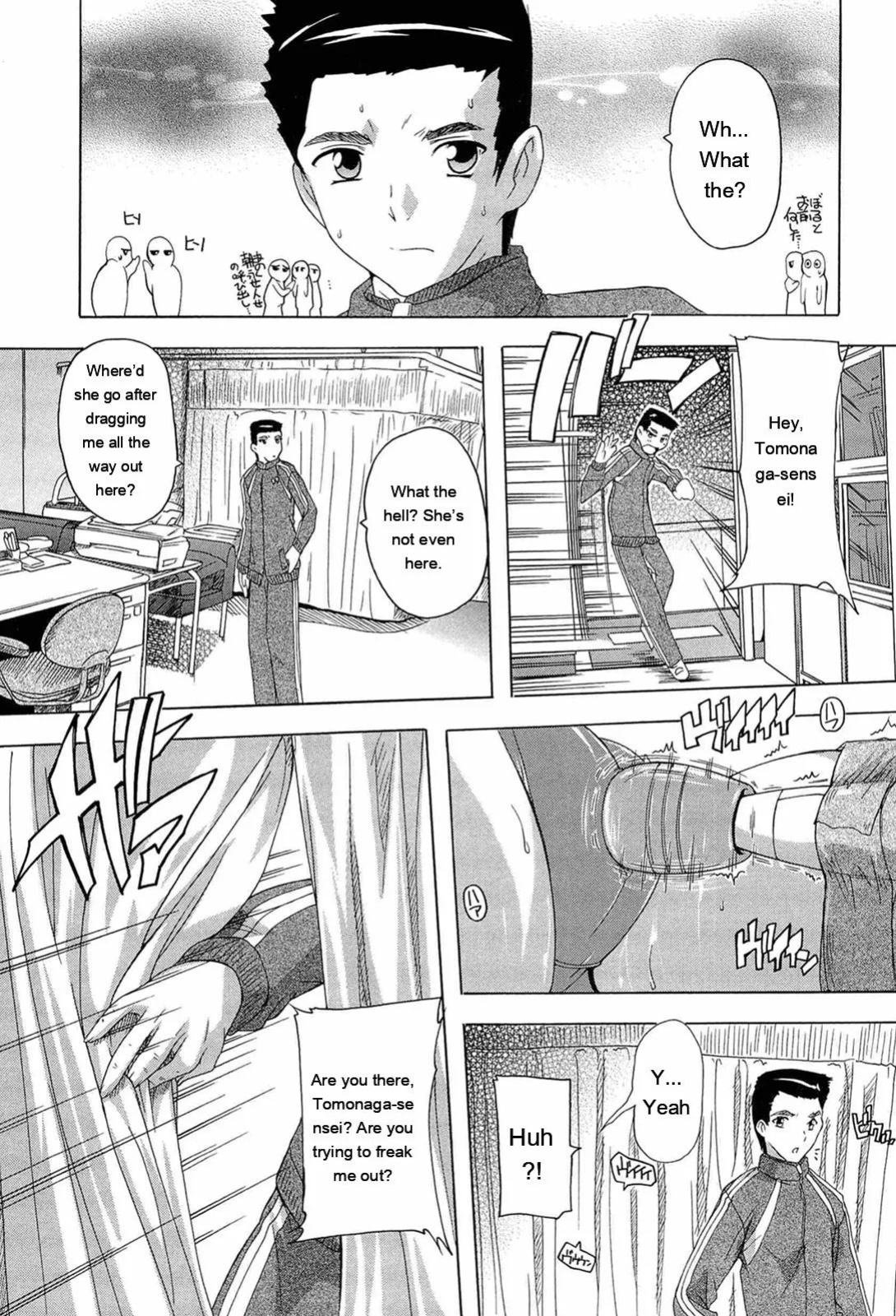 [Natsuka Q-ya] Nikutai no Akuma [Eng][MTL]