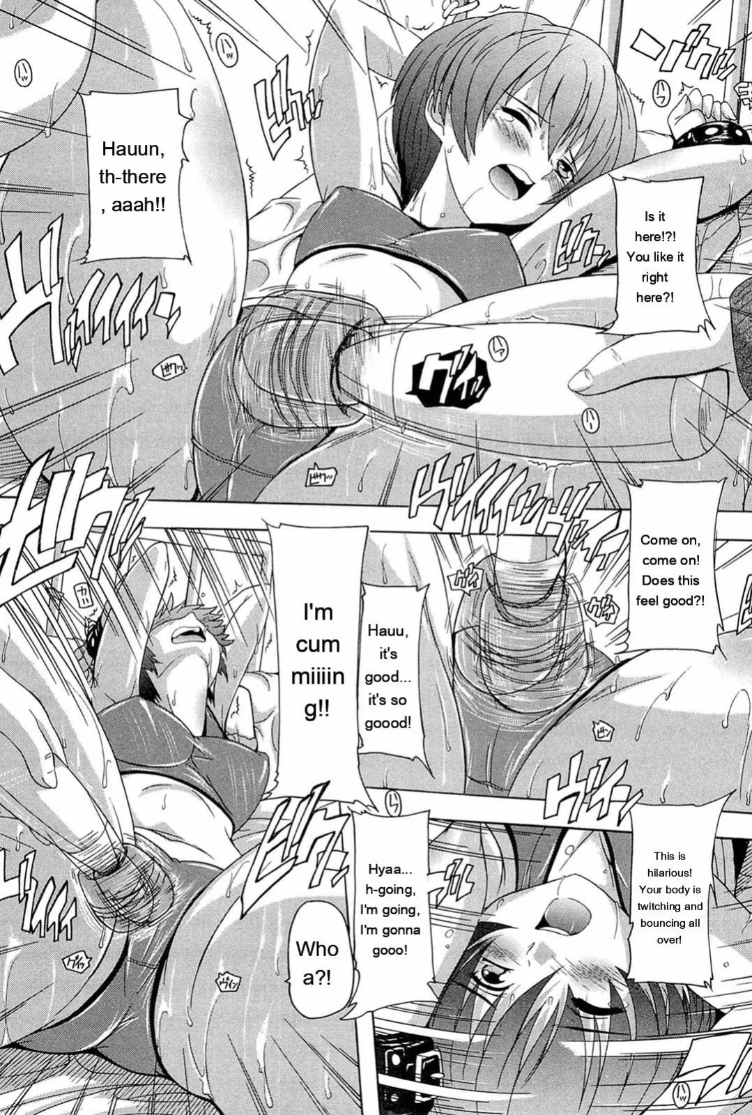 [Natsuka Q-ya] Nikutai no Akuma [Eng][MTL]