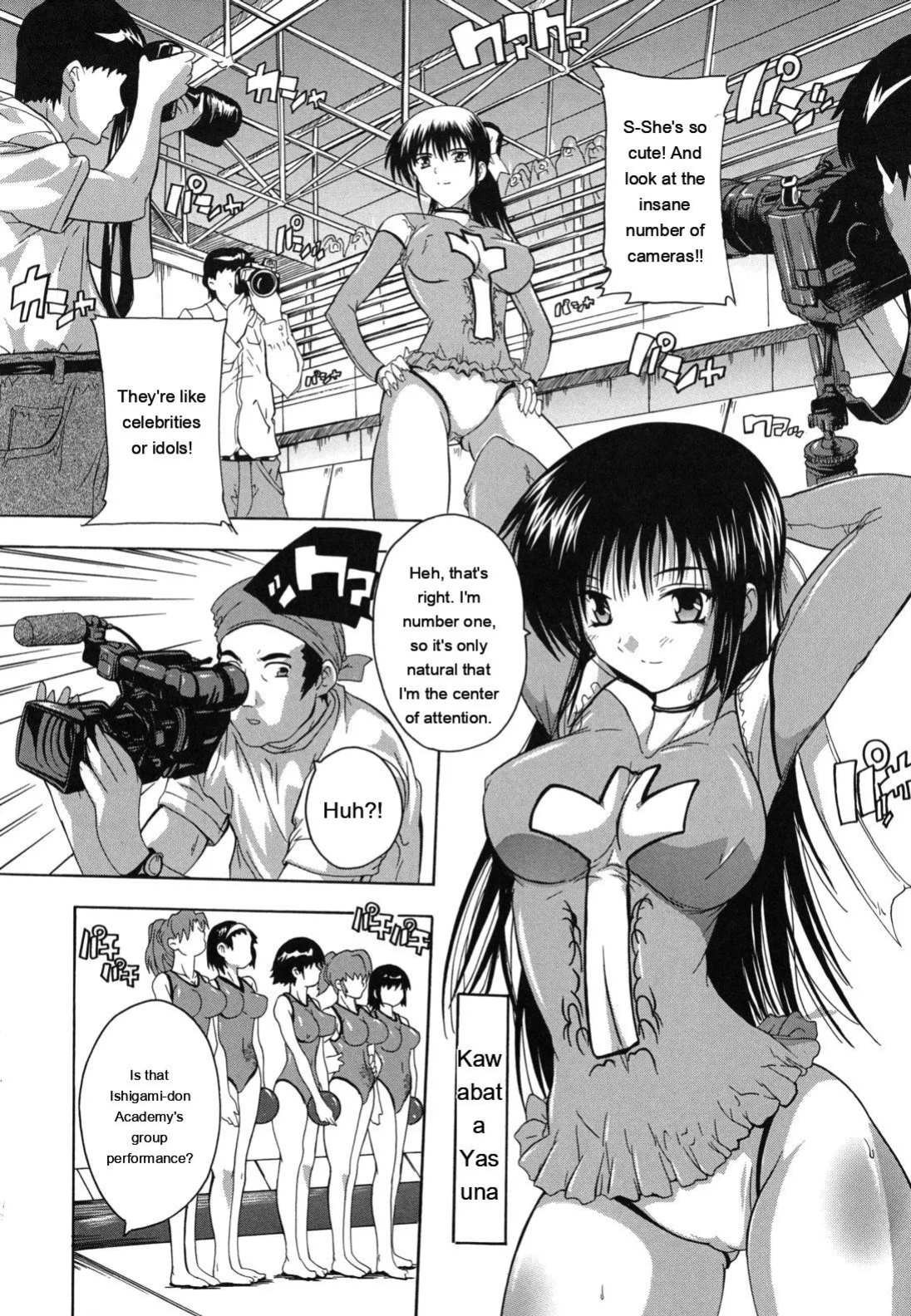 [Natsuka Q-ya] Naze kono Sentou wa Bishoujo Kyaku bakari nanoka [Eng][MTL]