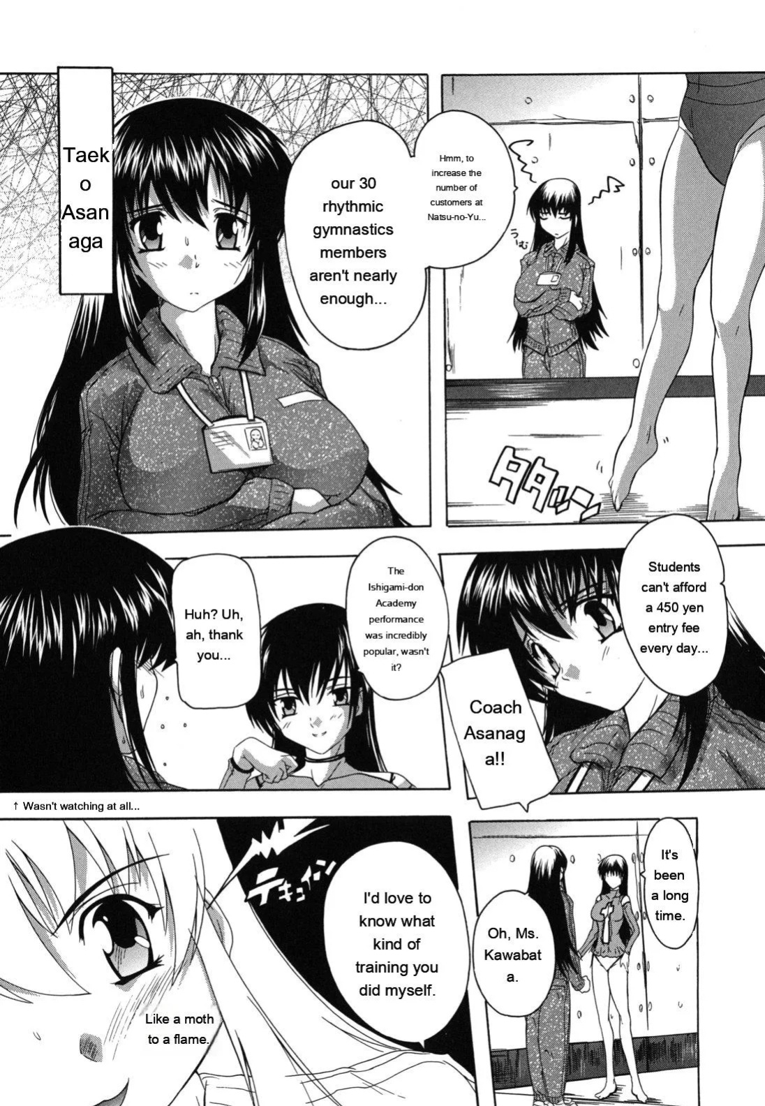 [Natsuka Q-ya] Naze kono Sentou wa Bishoujo Kyaku bakari nanoka [Eng][MTL]