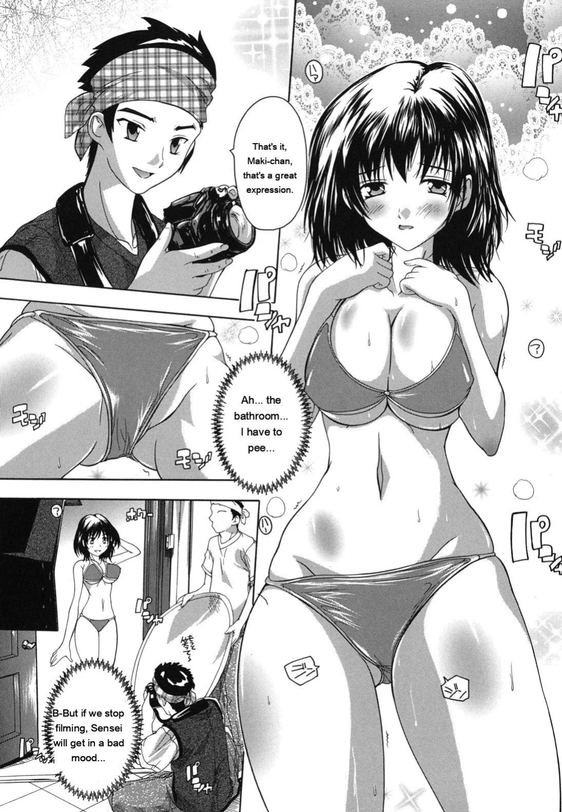 [Natsuka Q-ya] Naze kono Sentou wa Bishoujo Kyaku bakari nanoka [Eng][MTL]