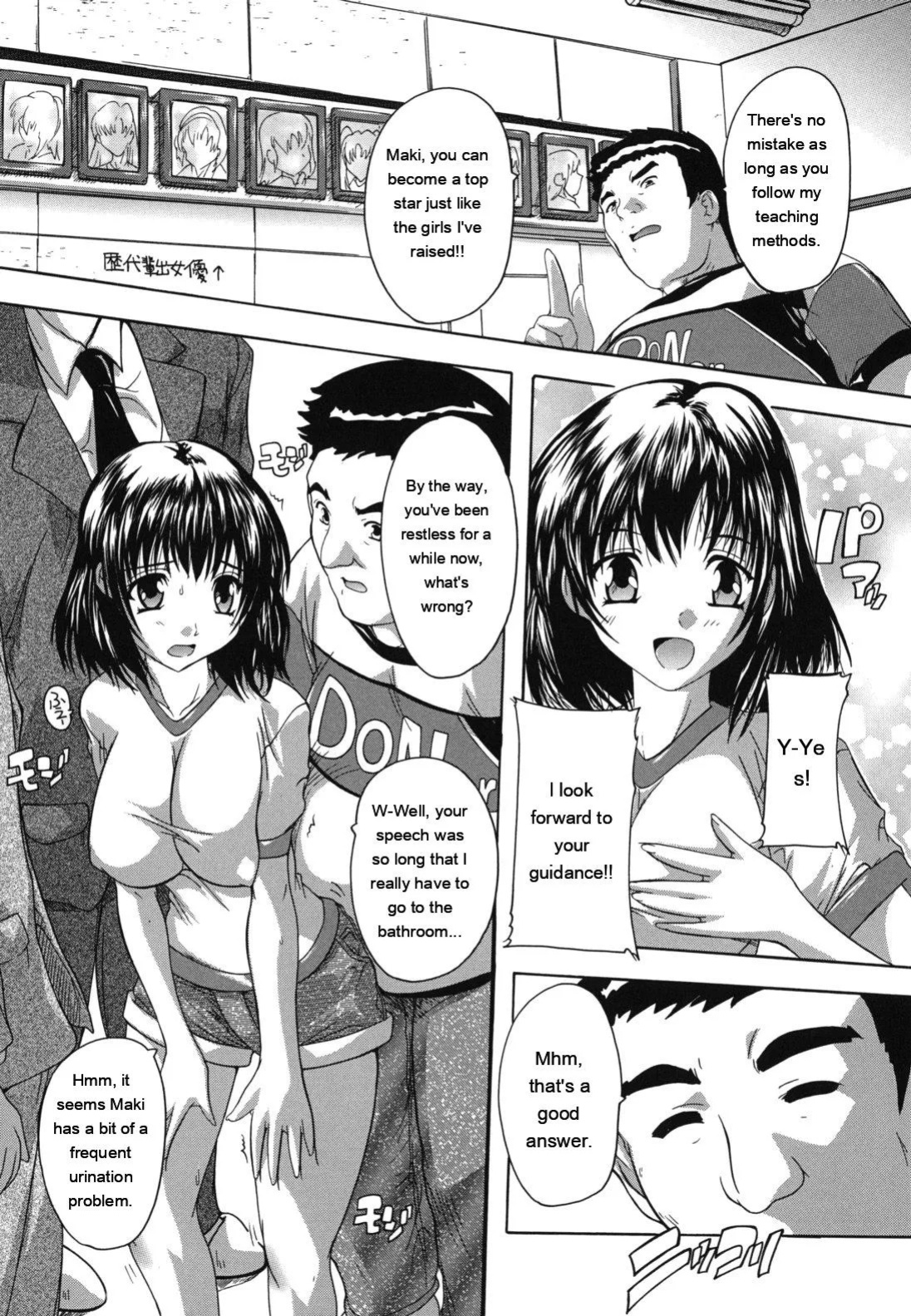 [Natsuka Q-ya] Naze kono Sentou wa Bishoujo Kyaku bakari nanoka [Eng][MTL]