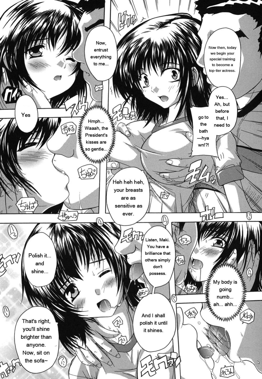 [Natsuka Q-ya] Naze kono Sentou wa Bishoujo Kyaku bakari nanoka [Eng][MTL]