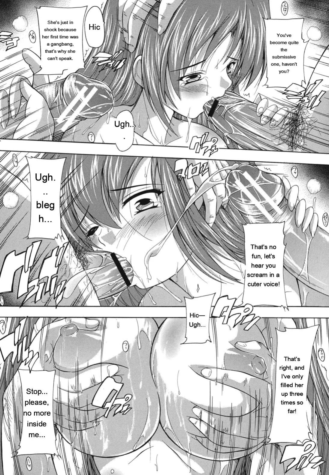 [Natsuka Q-ya] Naze kono Sentou wa Bishoujo Kyaku bakari nanoka [Eng][MTL]