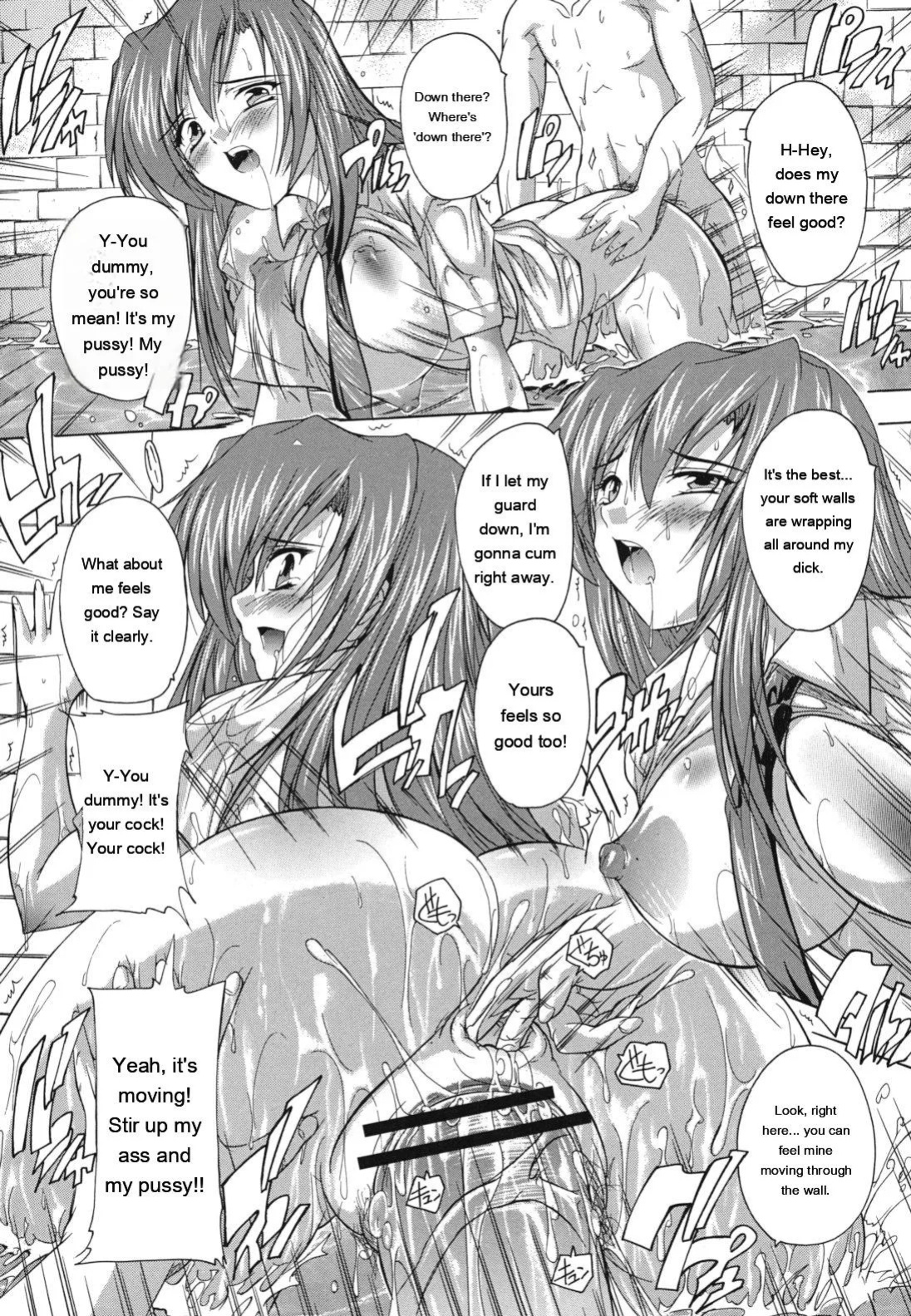 [Natsuka Q-ya] Naze kono Sentou wa Bishoujo Kyaku bakari nanoka [Eng][MTL]