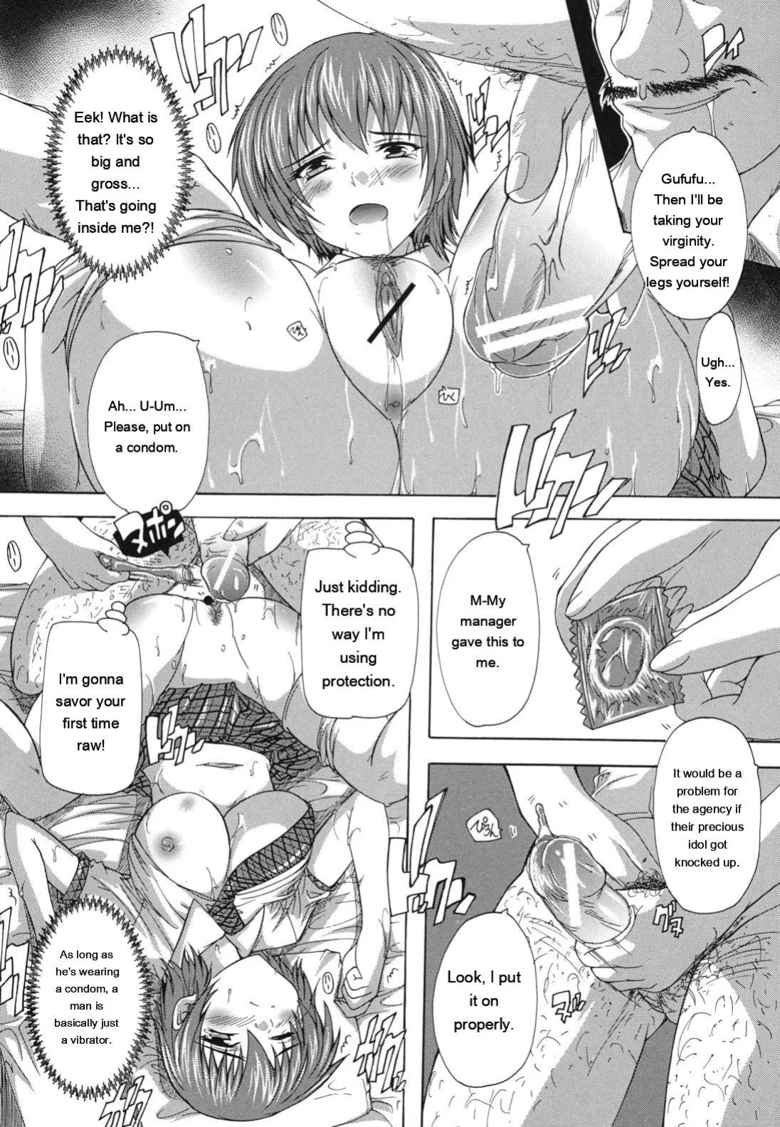 [Natsuka Q-ya] Naze kono Sentou wa Bishoujo Kyaku bakari nanoka [Eng][MTL]