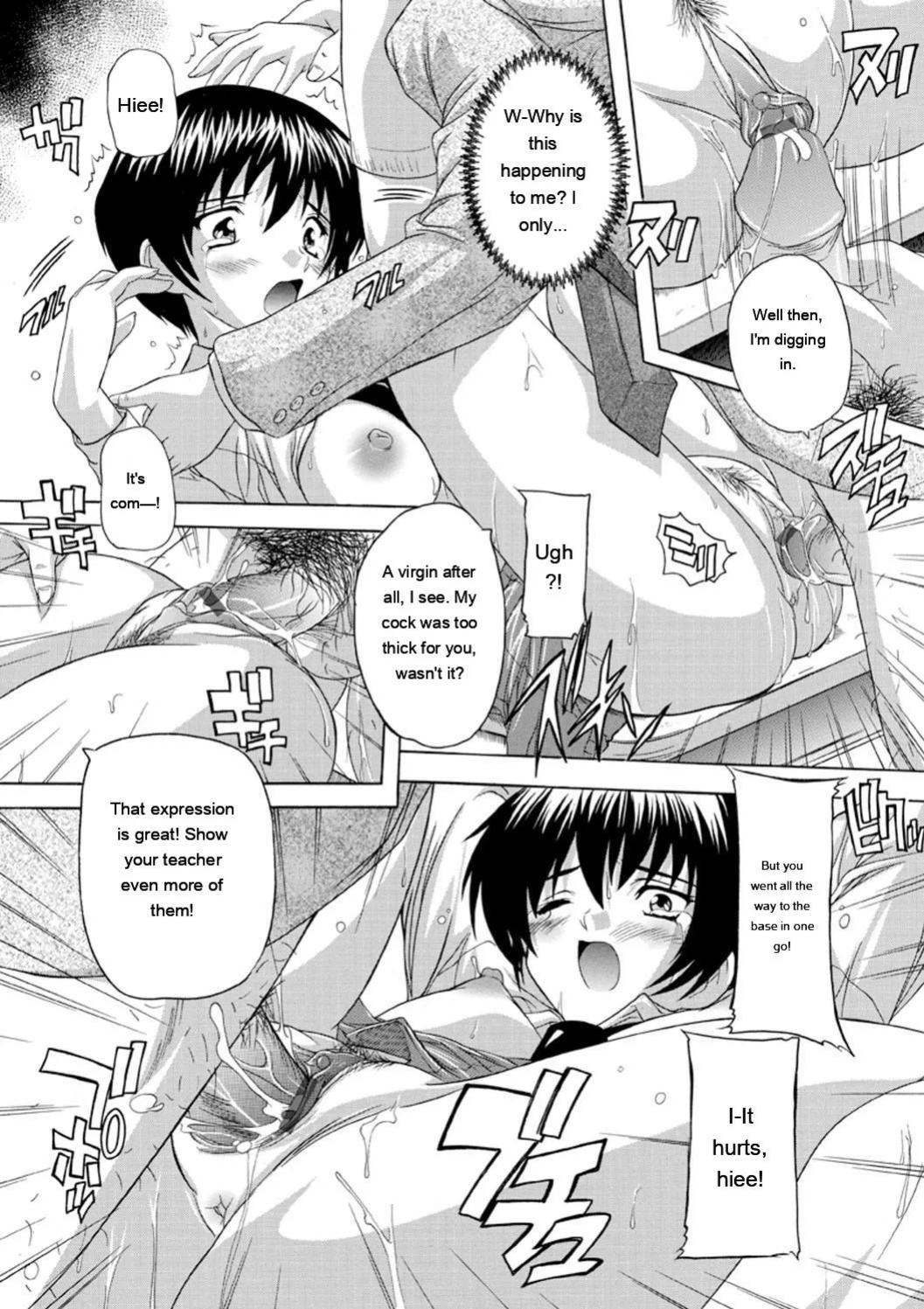 [Natsuka Q-Ya] Joshikou Seikatsu! [Digital][Eng][MTL]