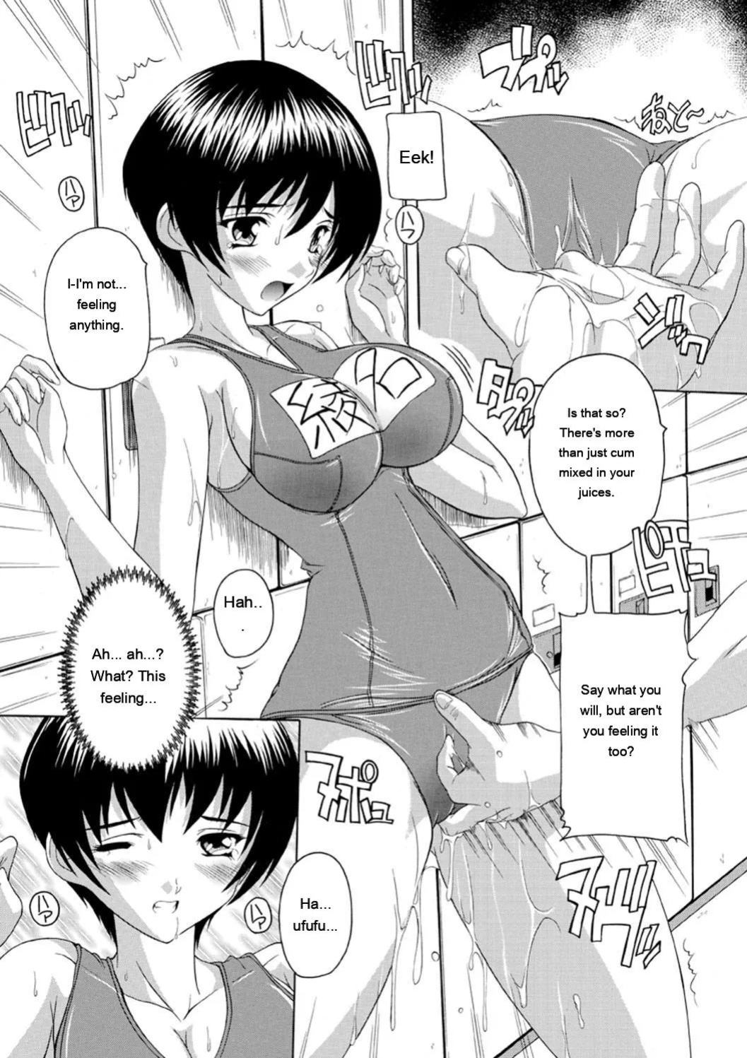 [Natsuka Q-Ya] Joshikou Seikatsu! [Digital][Eng][MTL]