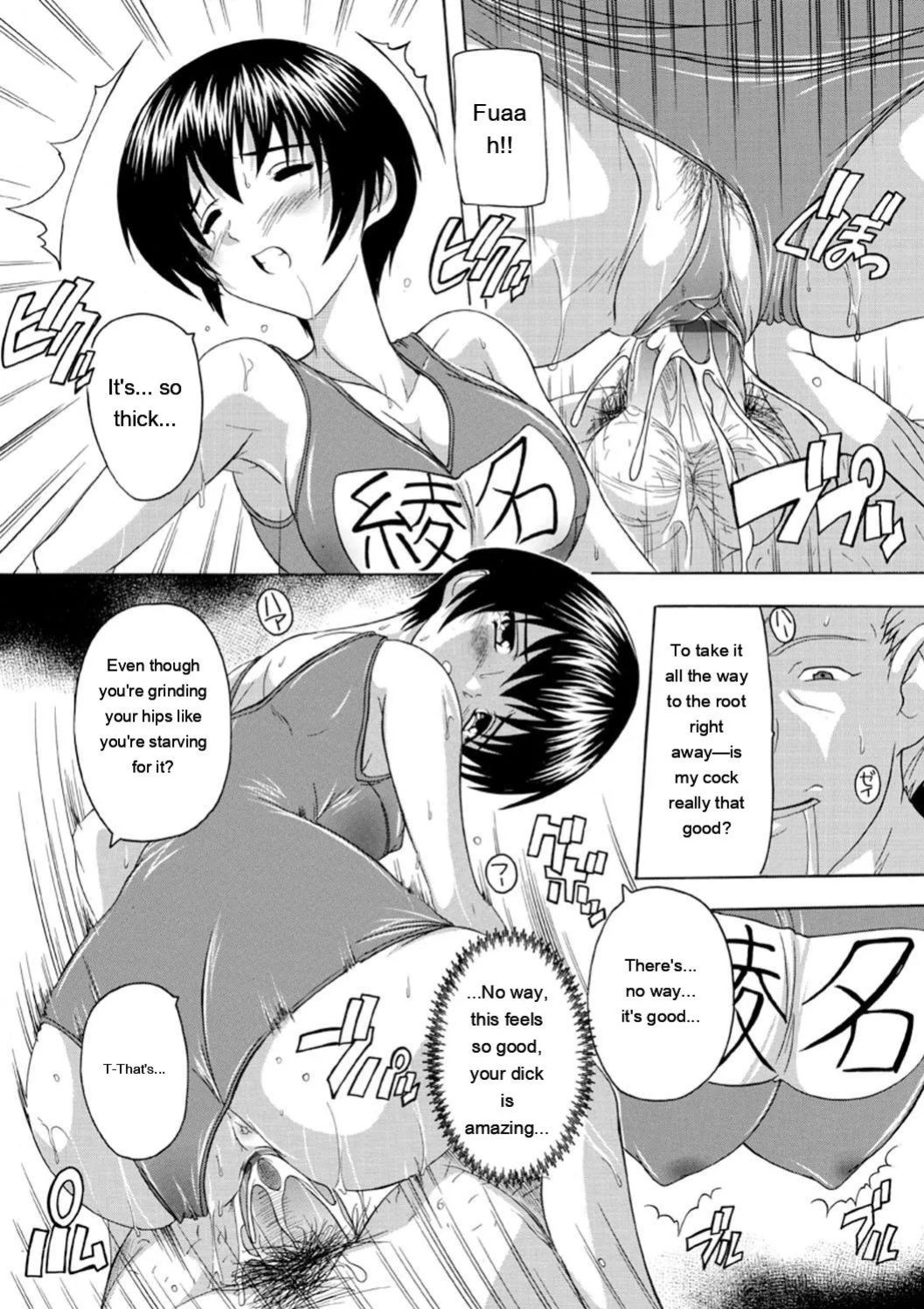 [Natsuka Q-Ya] Joshikou Seikatsu! [Digital][Eng][MTL]