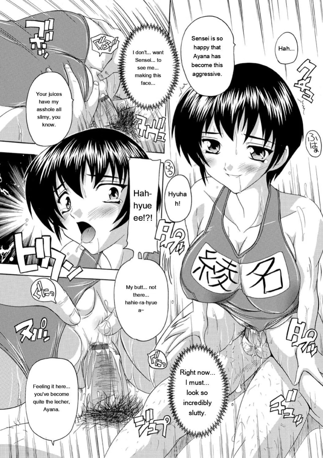 [Natsuka Q-Ya] Joshikou Seikatsu! [Digital][Eng][MTL]