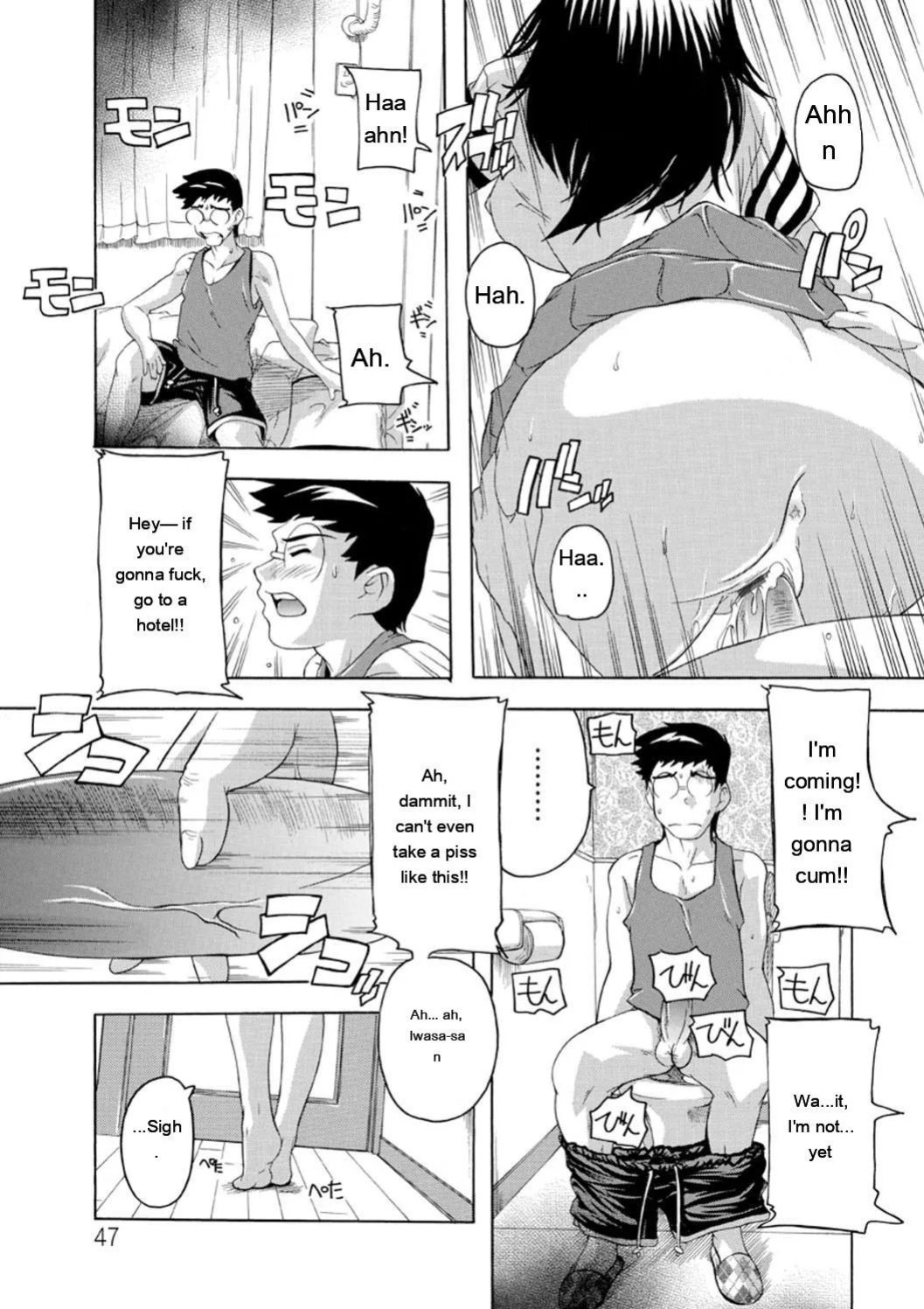 [Natsuka Q-Ya] Joshikou Seikatsu! [Digital][Eng][MTL]