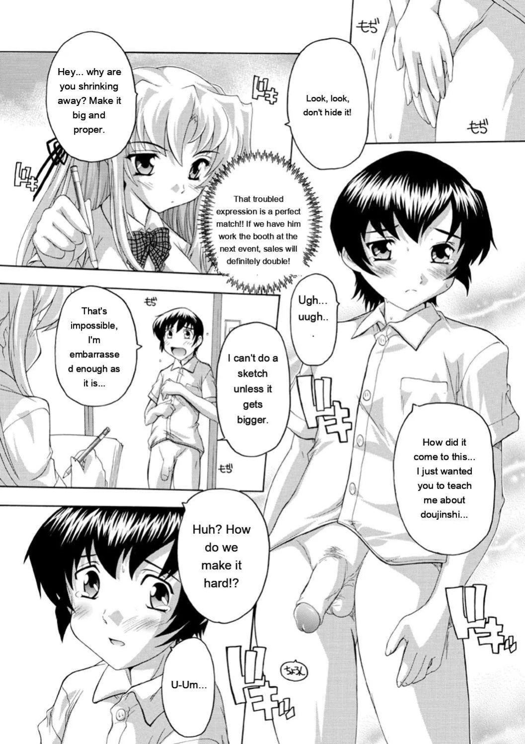 [Natsuka Q-Ya] Joshikou Seikatsu! [Digital][Eng][MTL]