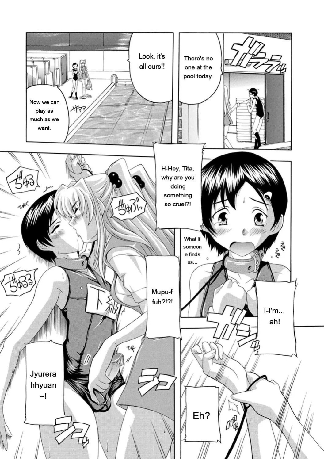 [Natsuka Q-Ya] Joshikou Seikatsu! [Digital][Eng][MTL]