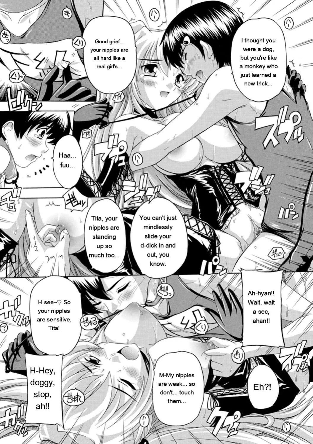 [Natsuka Q-Ya] Joshikou Seikatsu! [Digital][Eng][MTL]