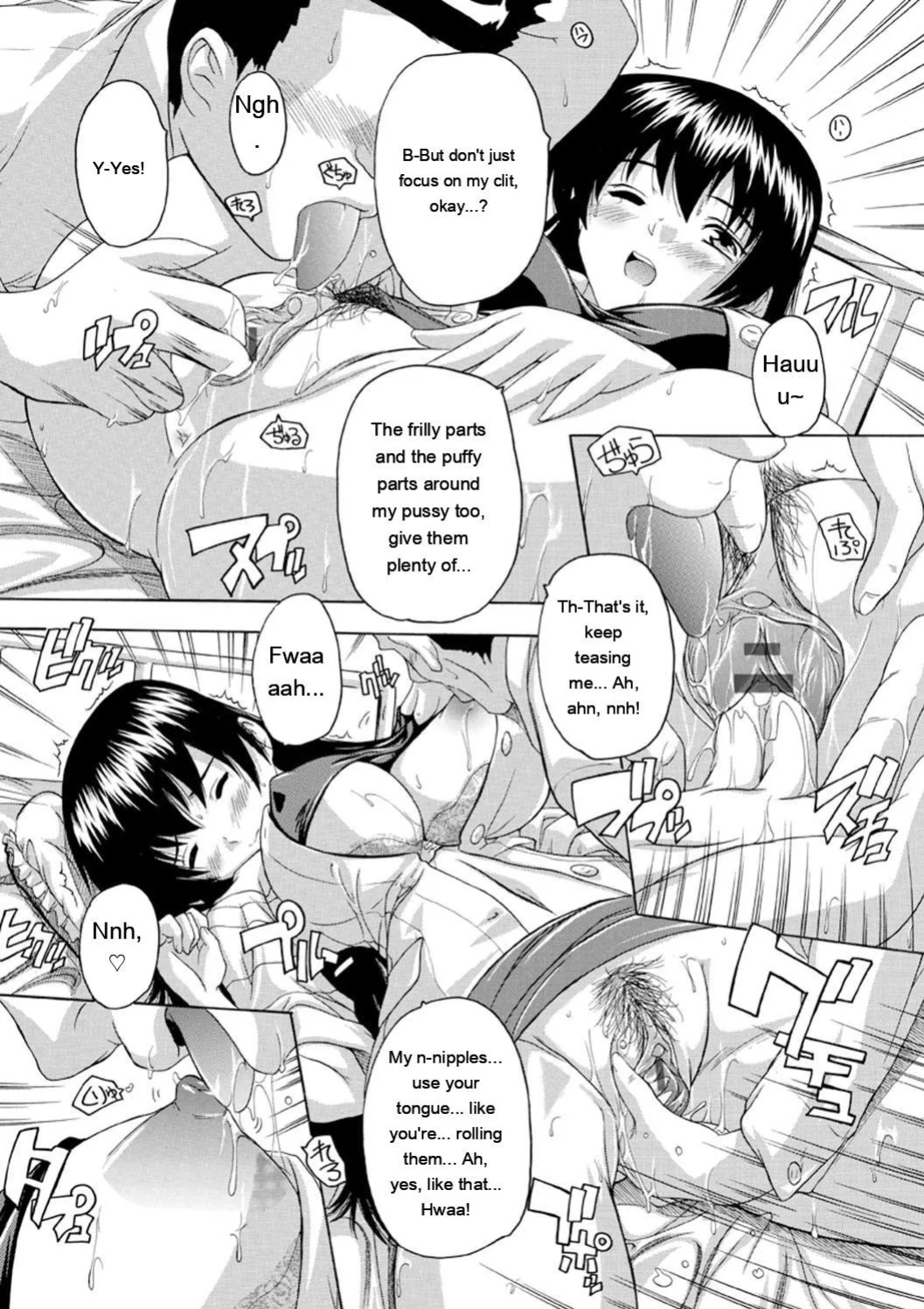[Natsuka Q-Ya] Joshikou Seikatsu! [Digital][Eng][MTL]
