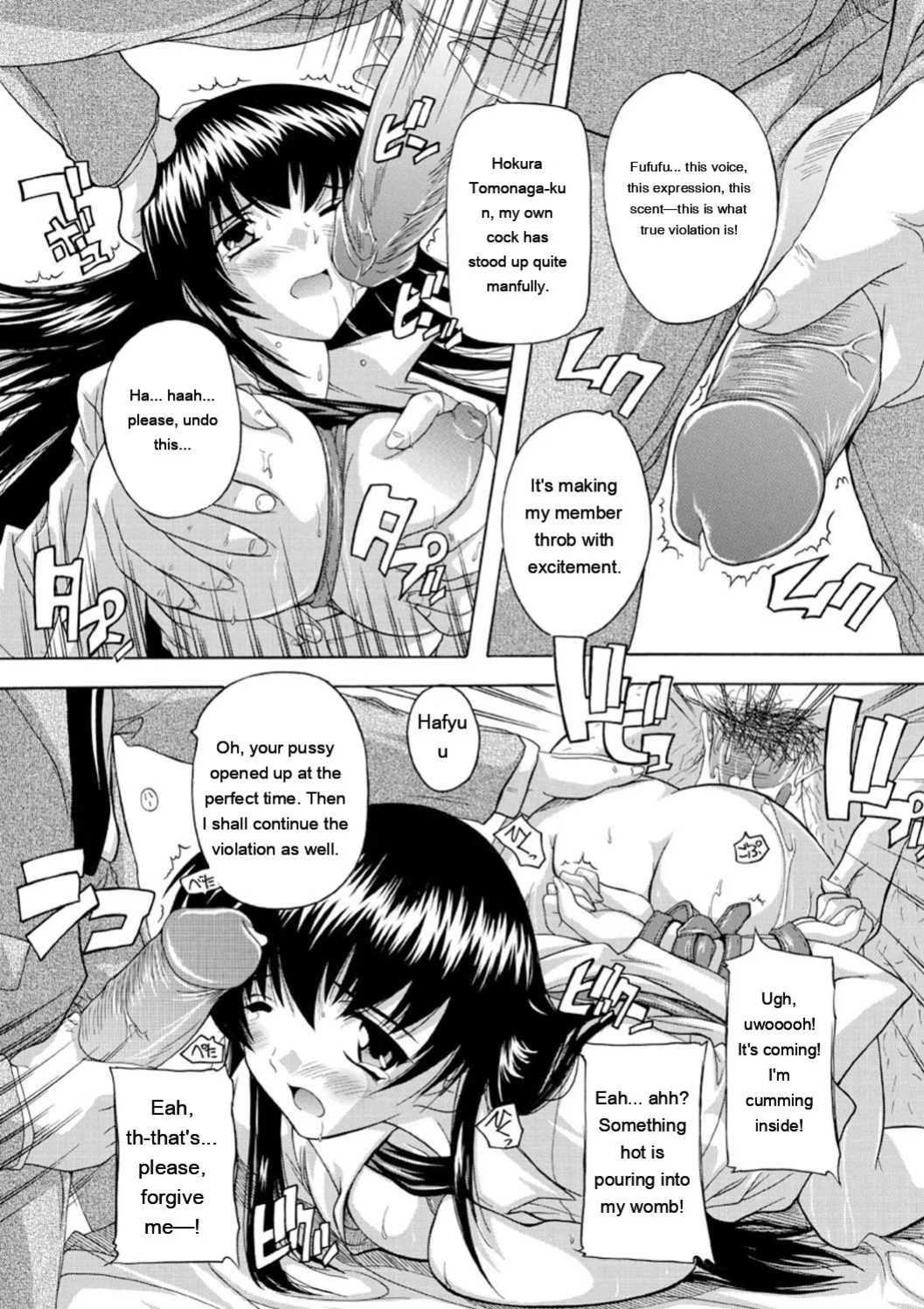 [Natsuka Q-Ya] Joshikou Seikatsu! [Digital][Eng][MTL]