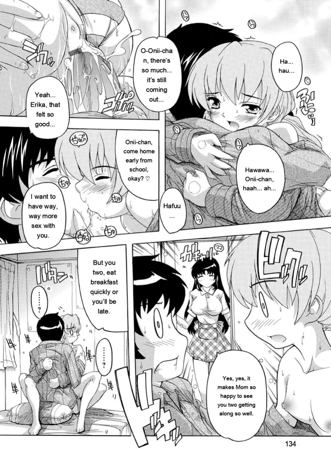 [Natsuka Q-Ya] Joshikou Seikatsu! [Digital][Eng][MTL]