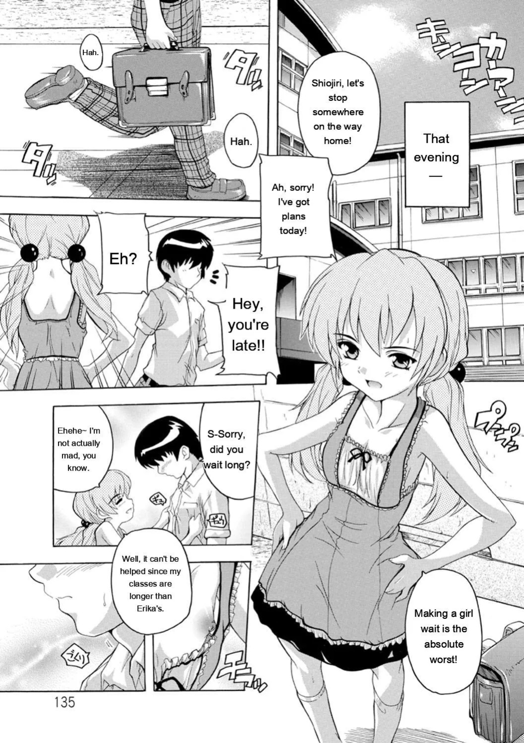 [Natsuka Q-Ya] Joshikou Seikatsu! [Digital][Eng][MTL]