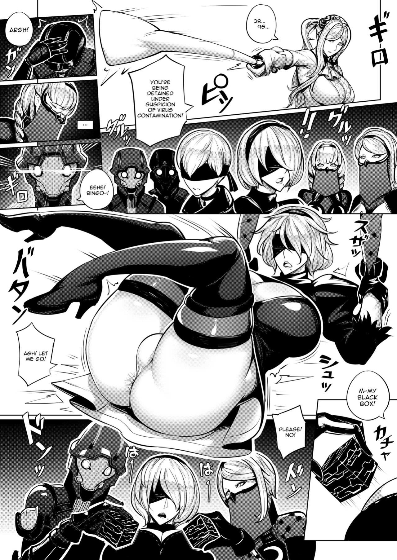 [Waterproof-Pigeon] Lo[SS] (NieR:Automata)