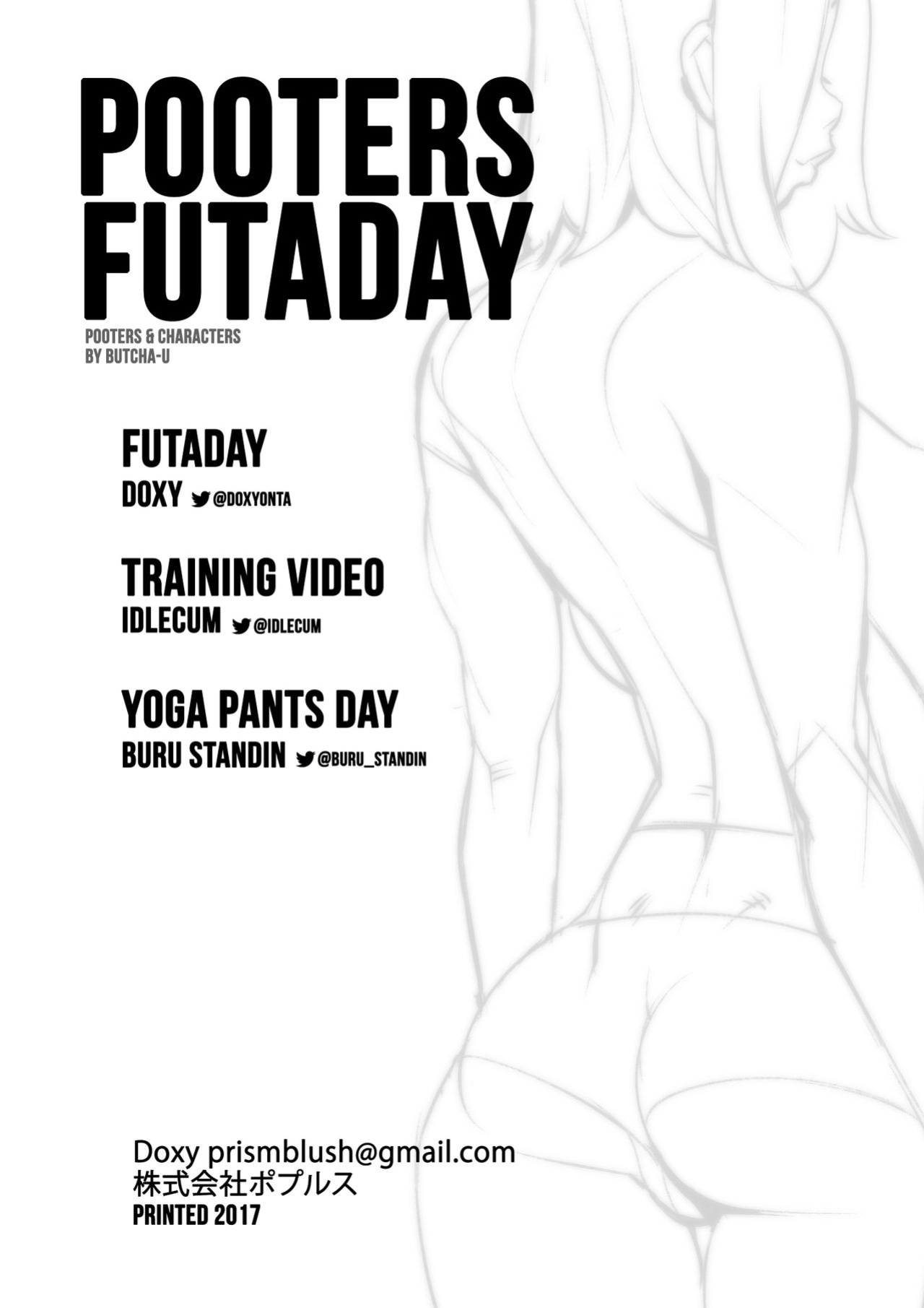 [Doxy] Pooters Futaday [uncensored]