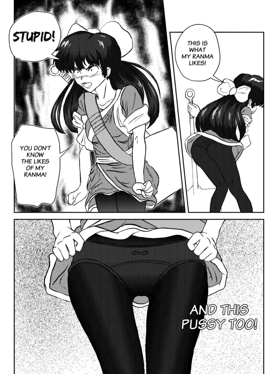 [Isakishi] Kodachi vs Ukyo 03 (Ranma 1/2)
