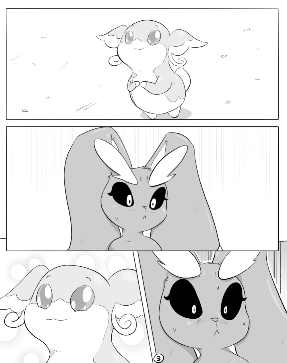 [Shout] Pokemon Duel