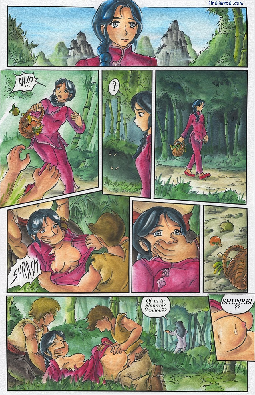 [Passage] Saint Seiya Unfinished Work [English+French]