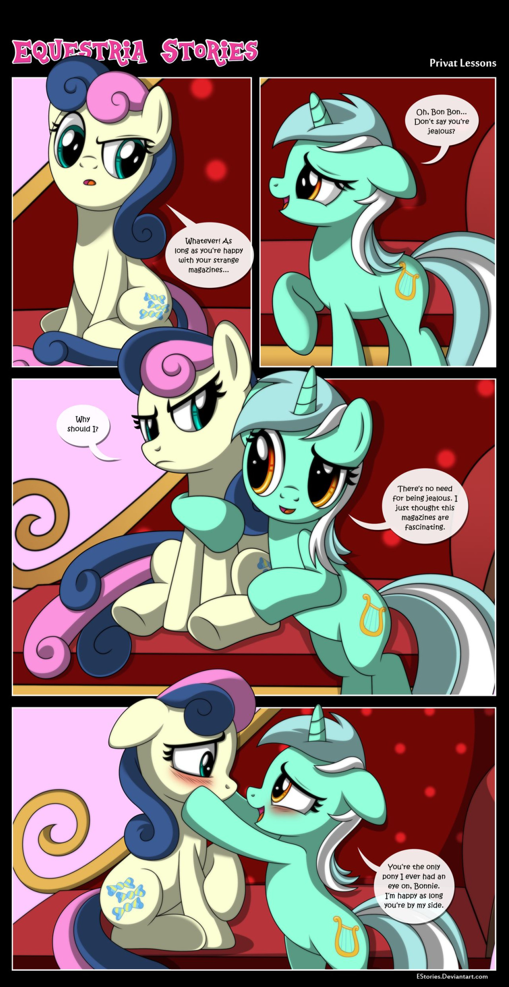[EStories] Private Lessons (My Little Pony: Friendship is Magic)