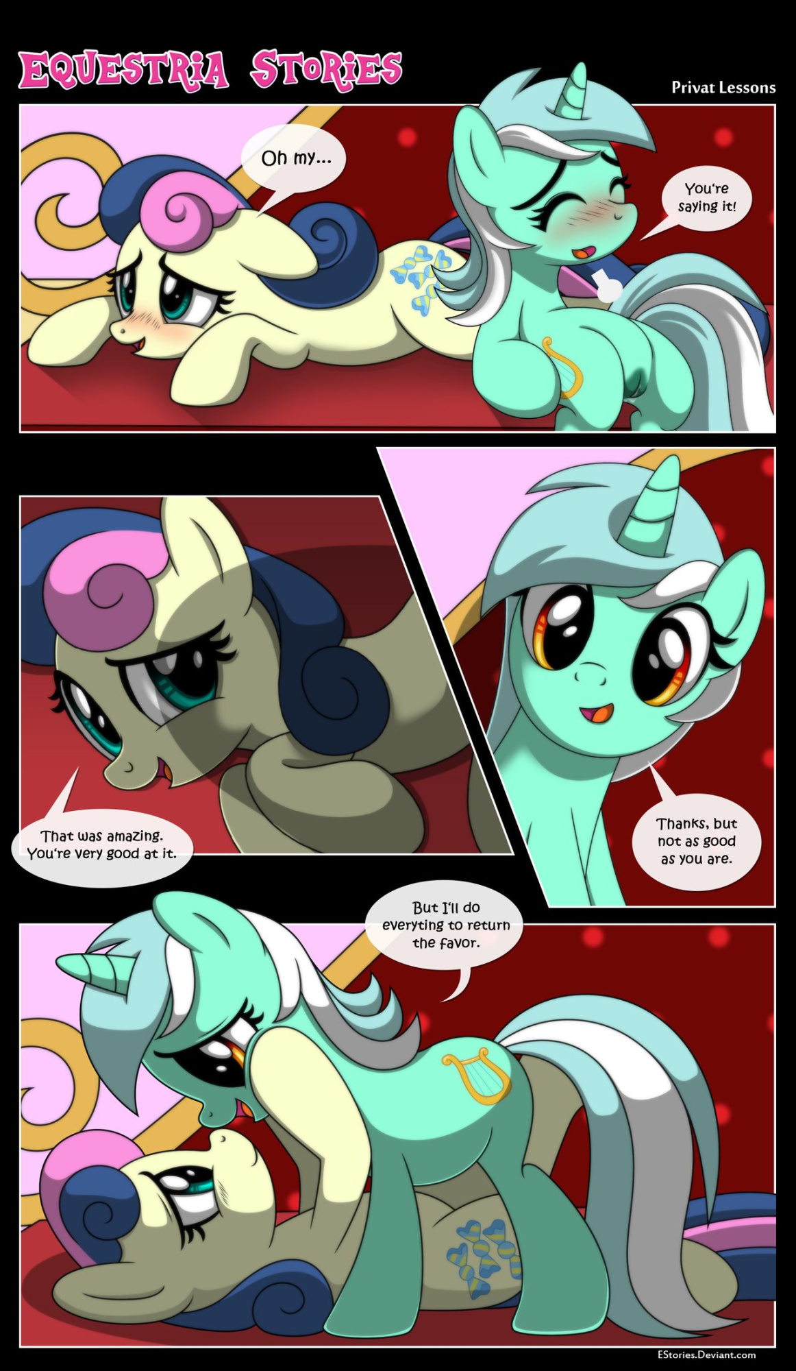 [EStories] Private Lessons (My Little Pony: Friendship is Magic)