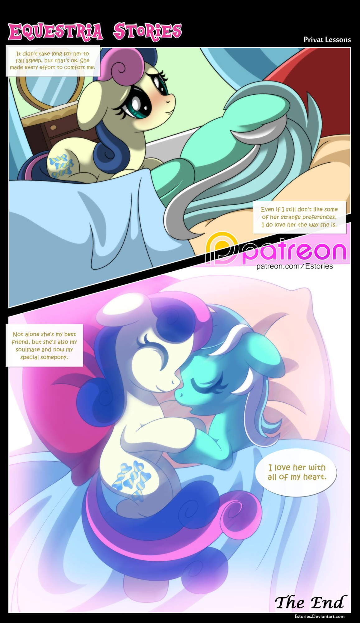 [EStories] Private Lessons (My Little Pony: Friendship is Magic)