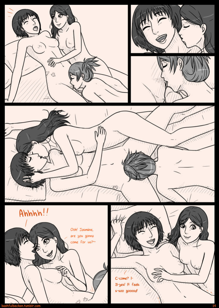 [bashfulbeckon] Tea With Honey