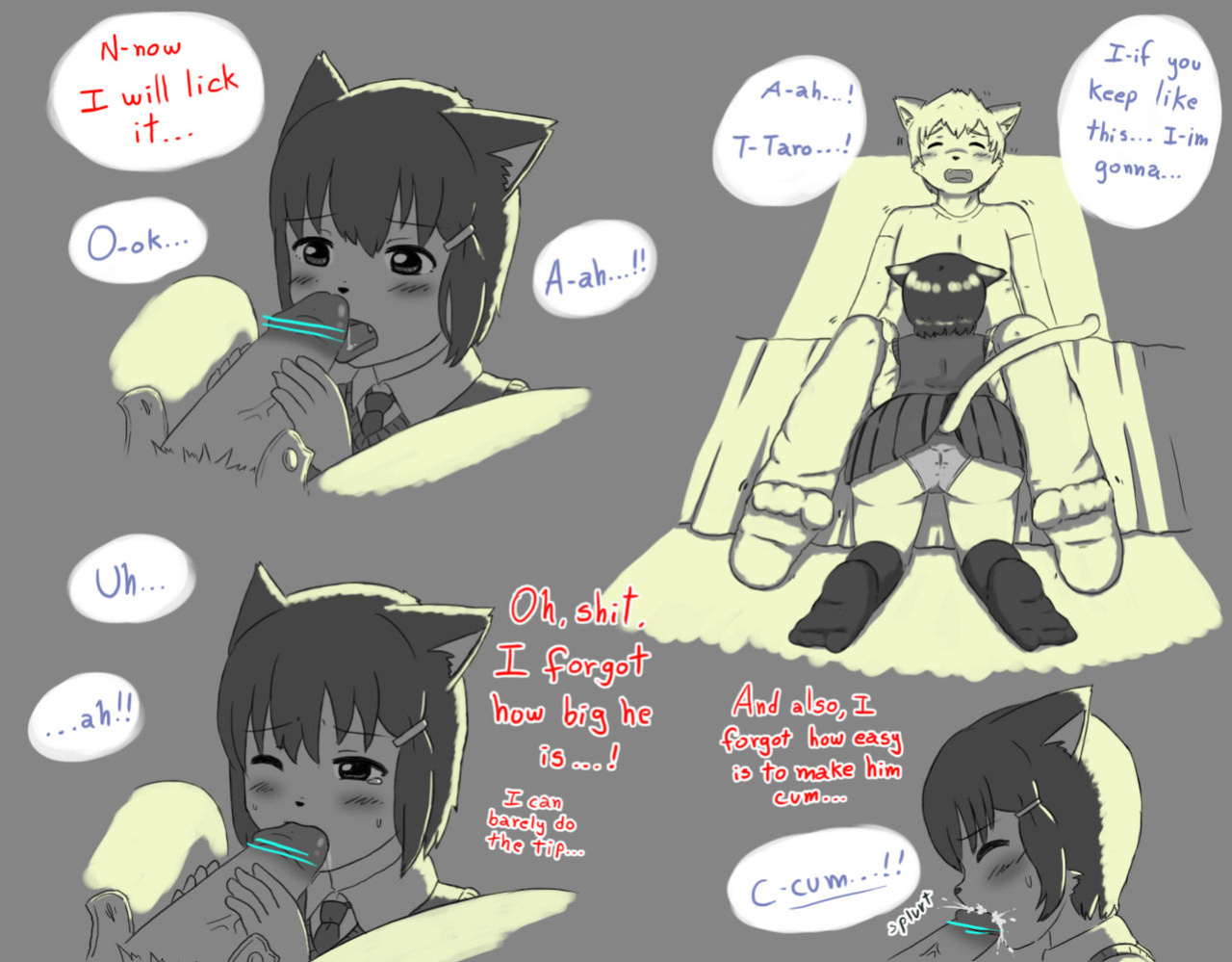 [ElSr.Lobo] My Tsundere Brother