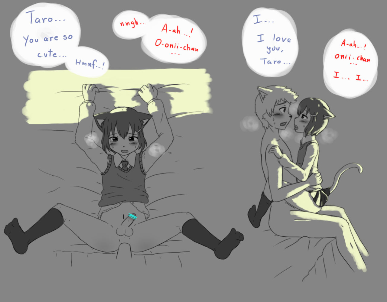 [ElSr.Lobo] My Tsundere Brother
