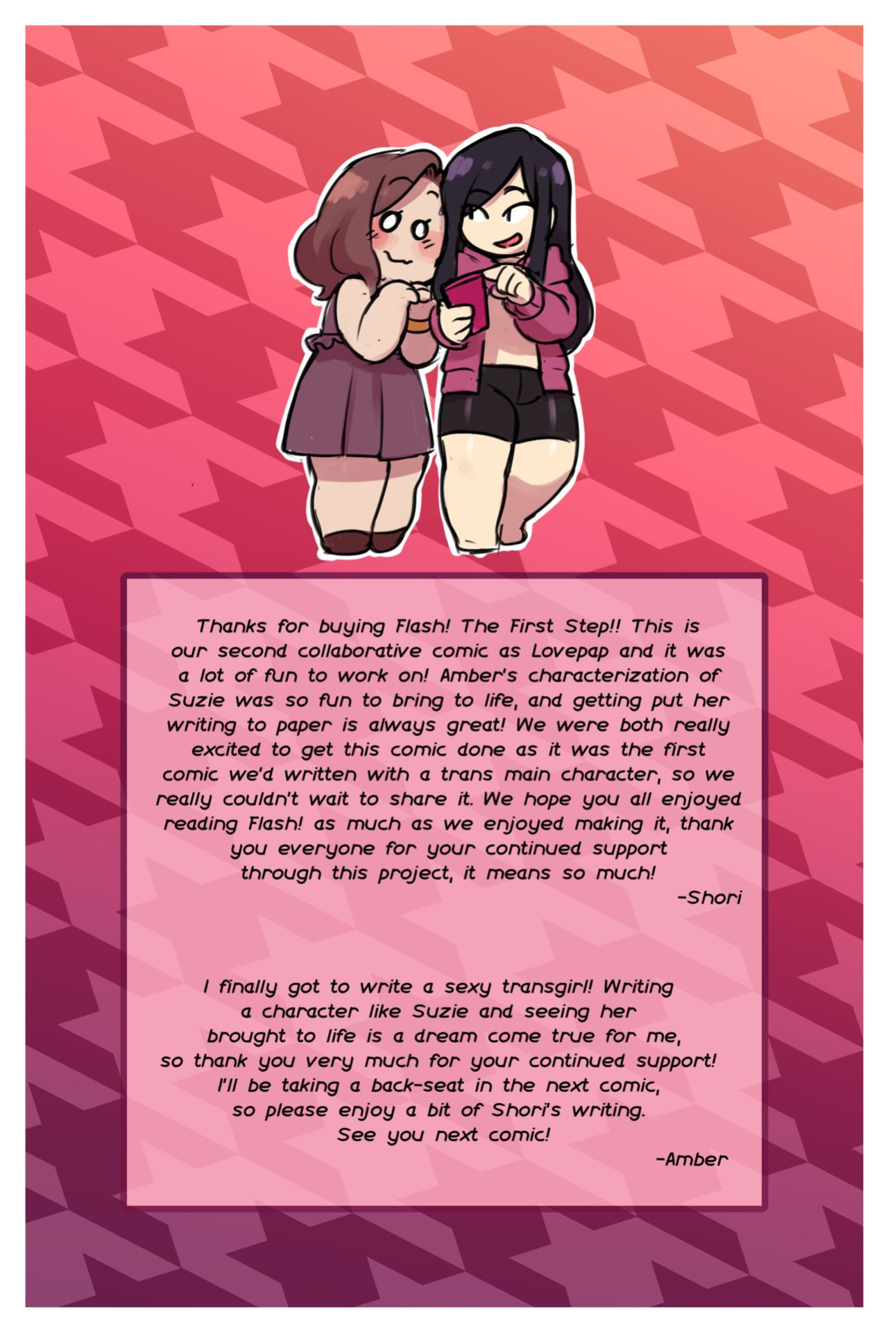 [LovePap (Shoripurin)] Flash! The First Step!!