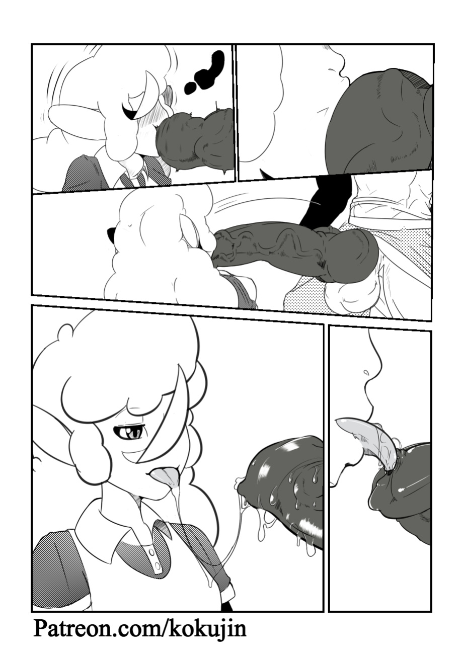 [TheDjinni] Garou Ch. 1