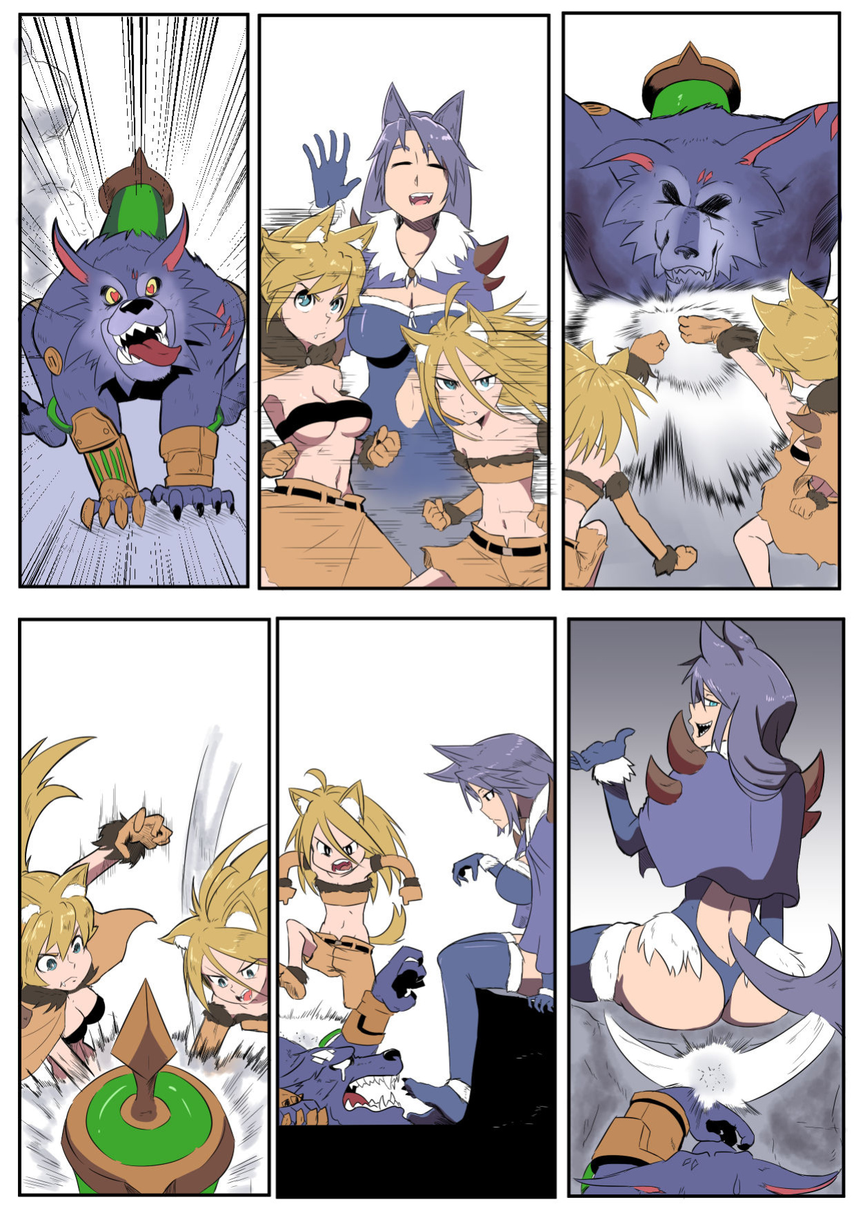 [Ukaya Masaru Mx] Jungle Adventures (League of Legends)