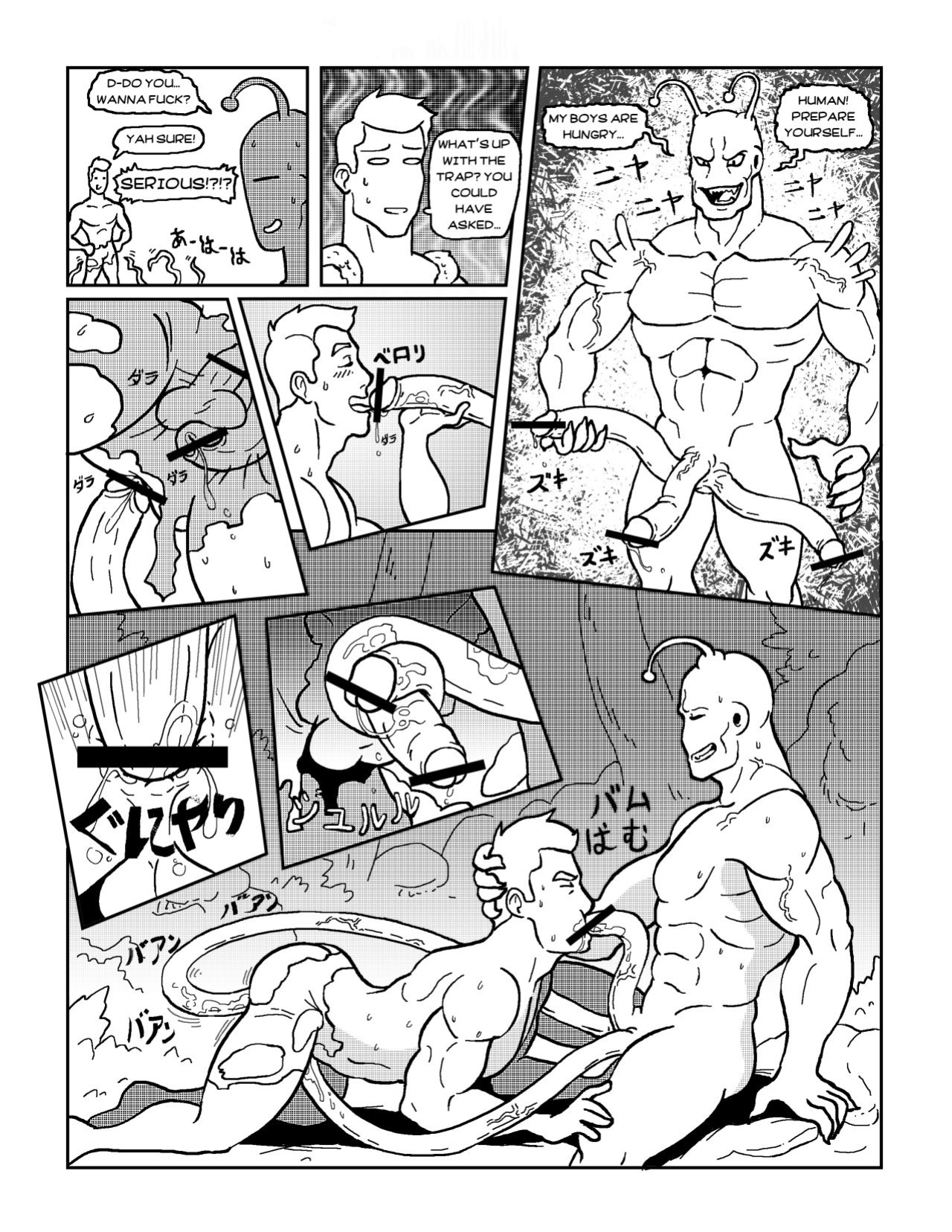 [Yag World] All Comics