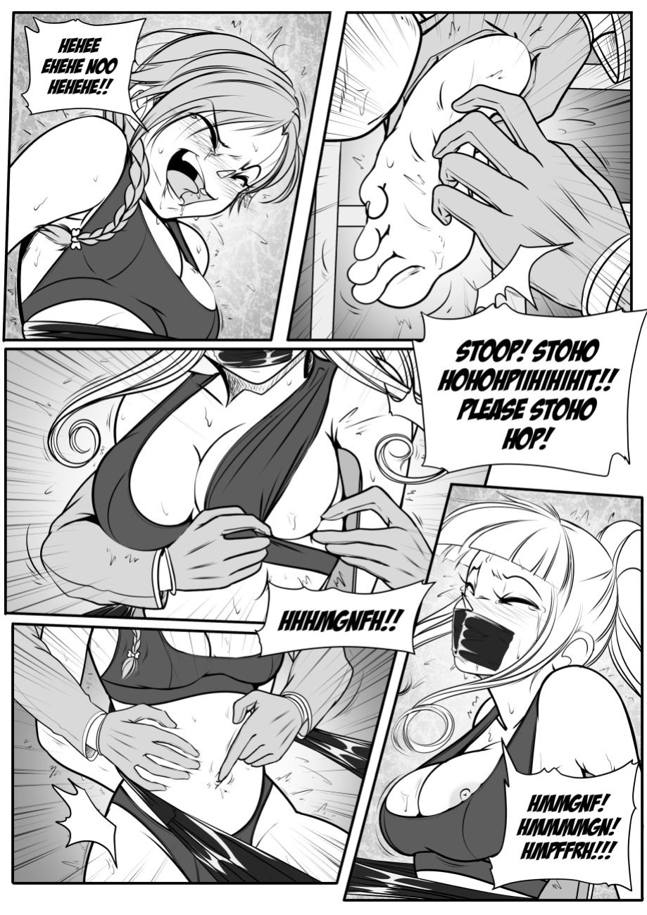 [Kidetic] The Fetish Palace 05 - Double Interrogation
