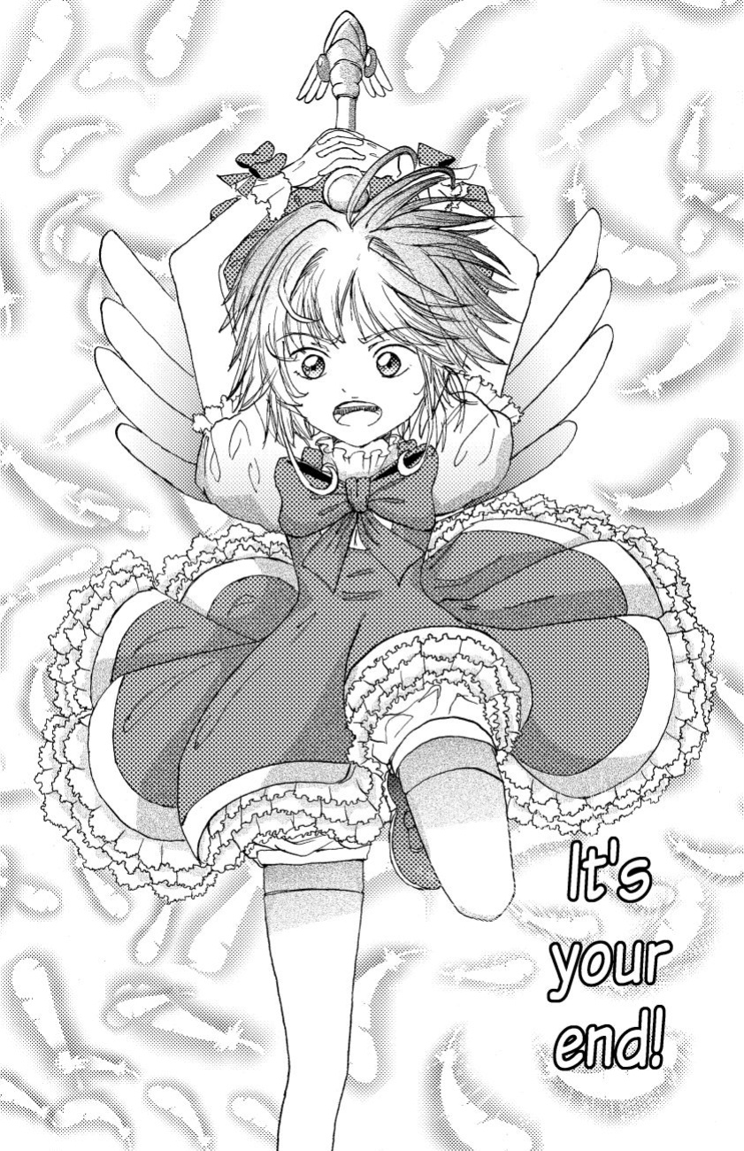 [isakishi] Magic Cards 11 (Sakura Card Captor)