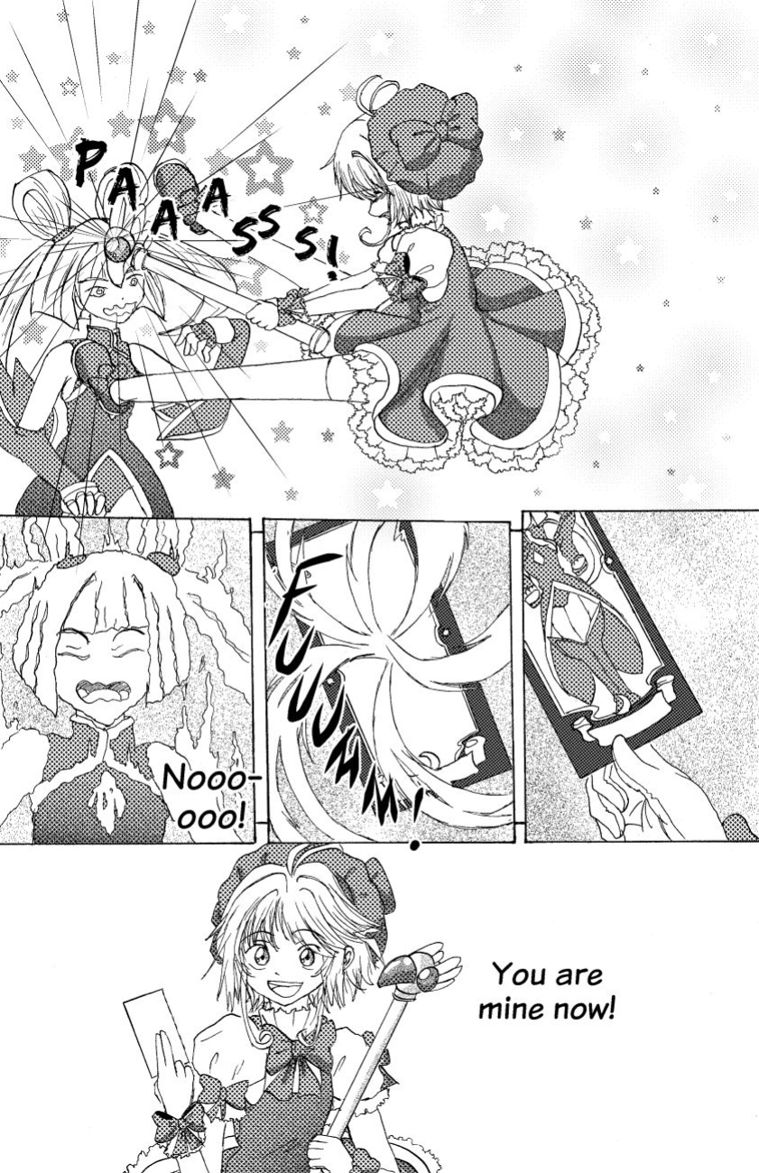 [isakishi] Magic Cards 11 (Sakura Card Captor)