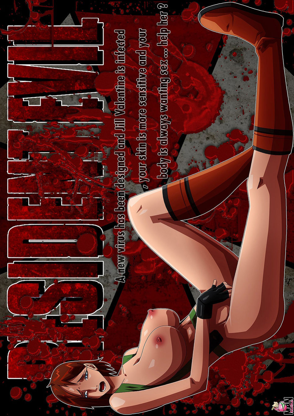 [EcchiMan] Resident Evil XXX